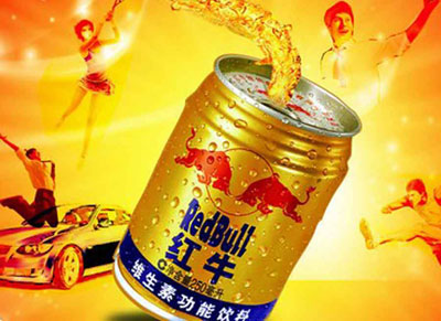 喝功能性饮料要注意的事项