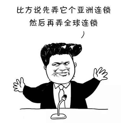 轻松一下,先定个小目标!(最新完整版)